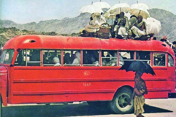 ৭০ বছর আগে হজযাত্রীরা