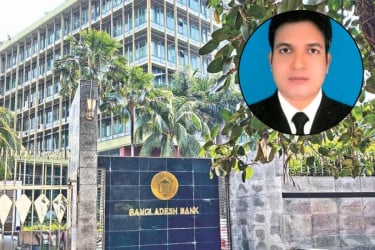 বাংলাদেশ ব্যাংকে ‘আয়নাবাজি’: ১২ বছর পর ধরা নকল ‘আনসারী’