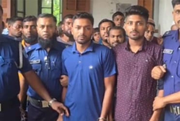 ফরিদপুরে হত্যা মামলায় চার আসামির যাবজ্জীবন