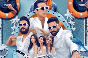 হাউসফুল ৫ বক্স অফিসে হাউসফুল হবে কি?