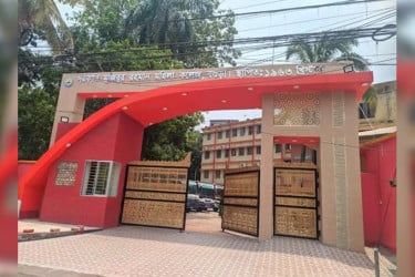 নাম পরিবর্তন হলো বগুড়া সরকারি মহিলা কলেজের