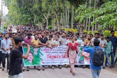 শিবিরকে সুষ্ঠুধারার রাজনীতিতে ফেরার আহ্বান রাবি ছাত্রদলের