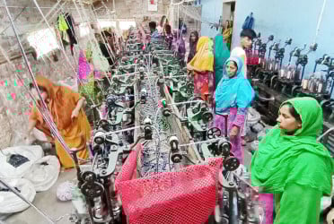 পাপোশ কারখানায় ভাগ্য বদল