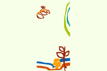 অতিথি