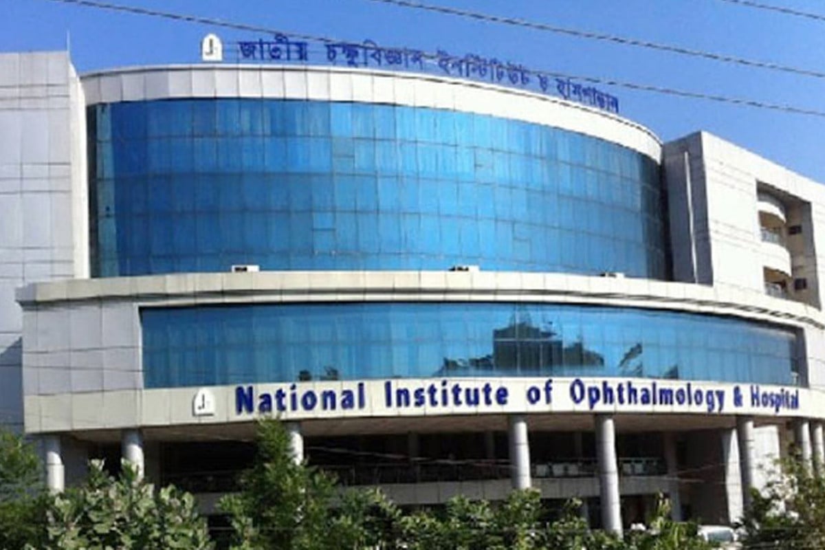 চক্ষুবিজ্ঞান হাসপাতালে এখনও অচলাবস্থা, শুরু হয়নি চিকিৎসা সেবা