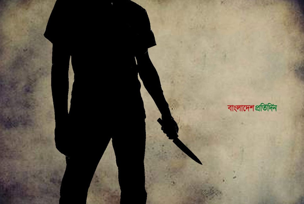 বিয়ের খবরে সাবেক প্রেমিকাকে কুপিয়ে আত্মহত্যার চেষ্টা ছাত্রলীগ নেতার