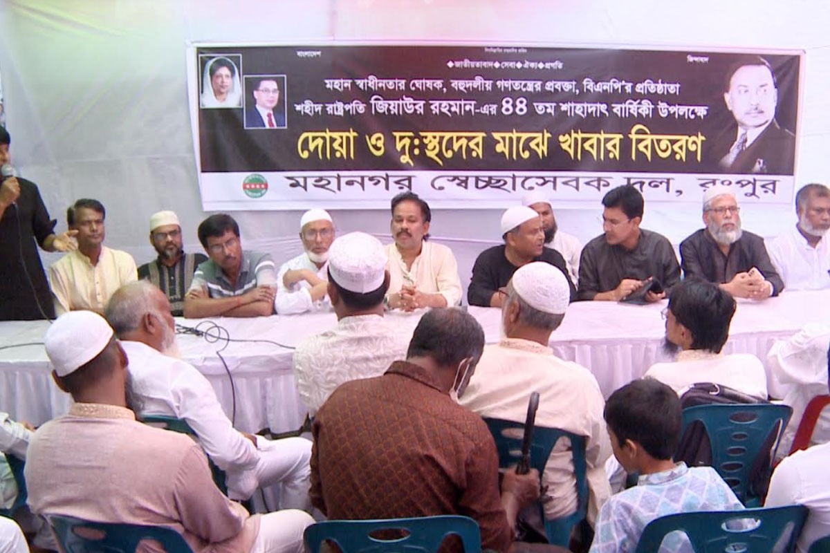 নেতাহীন দেশেই জিয়া যুদ্ধ শুরু করেছিলেন