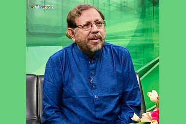 “চির ভাস্বর : জনতার জিয়া”