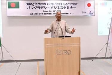 নতুন বাংলাদেশ গড়তে জাপানের সর্বাত্মক সহায়তা চাইলেন প্রধান উপদেষ্টা
