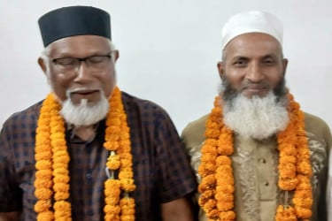গাজীপুর জেলা আইনজীবী সমিতির নির্বাচন সম্পন্ন