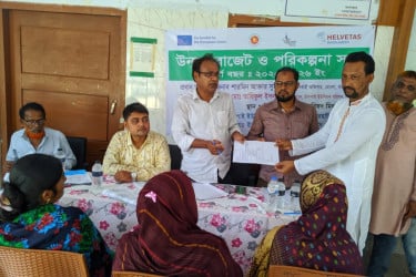 মোংলায় চাঁদপাই ইউপি'র সাড়ে ৩ কোটি টাকার বাজেট ঘোষণা