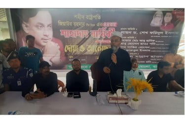 মোংলায় শহীদ জিয়ার শাহাদাতবার্ষিকী পালন