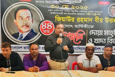 জিয়া সর্বকালের সর্বশ্রেষ্ঠ সৎ শাসক : কাদের গনি চৌধুরী