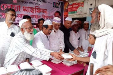 ঝিনাইদহে শহীদ রাষ্ট্রপতি জিয়াউর রহমানের শাহাদাতবার্ষিকী পালন