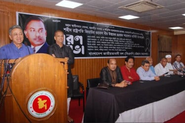 সমাধান, অস্ত্র, বাংলাদেশ, জনগণ, আমীর খসরু