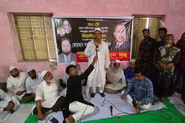 গোপালগঞ্জে শহীদ রাষ্ট্রপতি জিয়াউর রহমানের ৪৪তম শাহাদত বার্ষিকী পালন