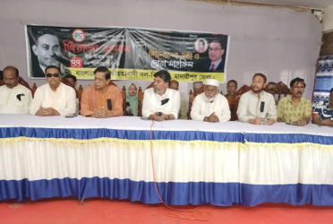 মাদারীপুরে শহীদ রাষ্ট্রপতি জিয়াউর রহমানের ৪৪তম শাহাদাত বার্ষিকী পালন
