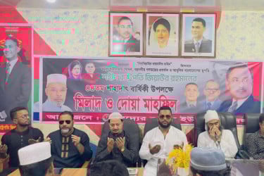 সোনারগাঁয়ে শহীদ জিয়াউর রহমানের শাহাদাতবার্ষিকীতে মিলাদ ও দোয়া অনুষ্ঠিত