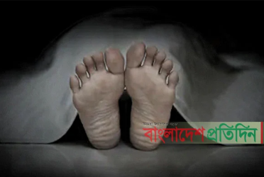 পটিয়ায় জায়গা সংক্রান্ত বিরোধে হামলায় বৃদ্ধ নিহত