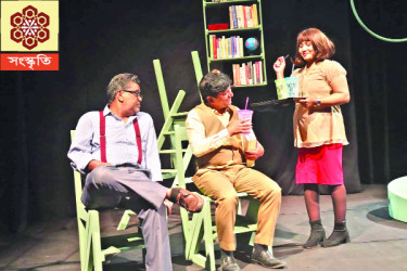 বলয় মঞ্চস্থ
