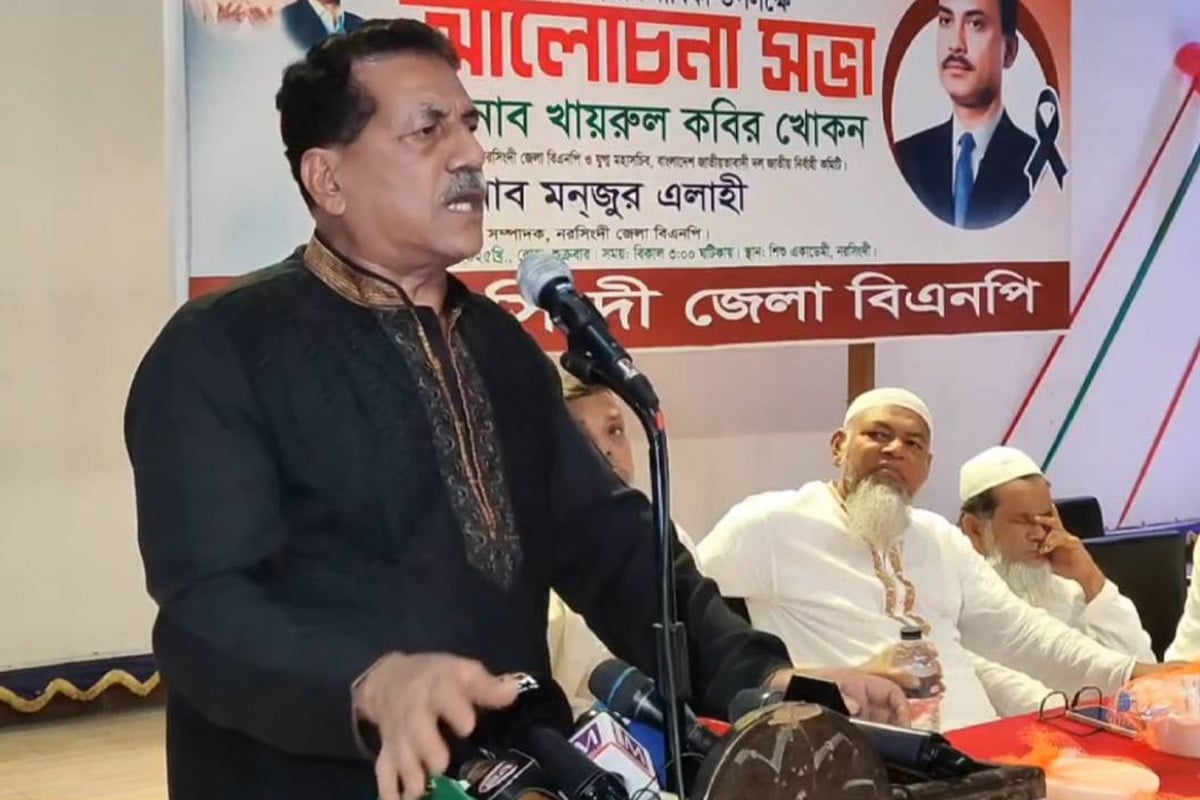 নির্বাচনের জন্য আবারও জনগণ রাস্তায় নামতে বাধ্য হবে : খোকন