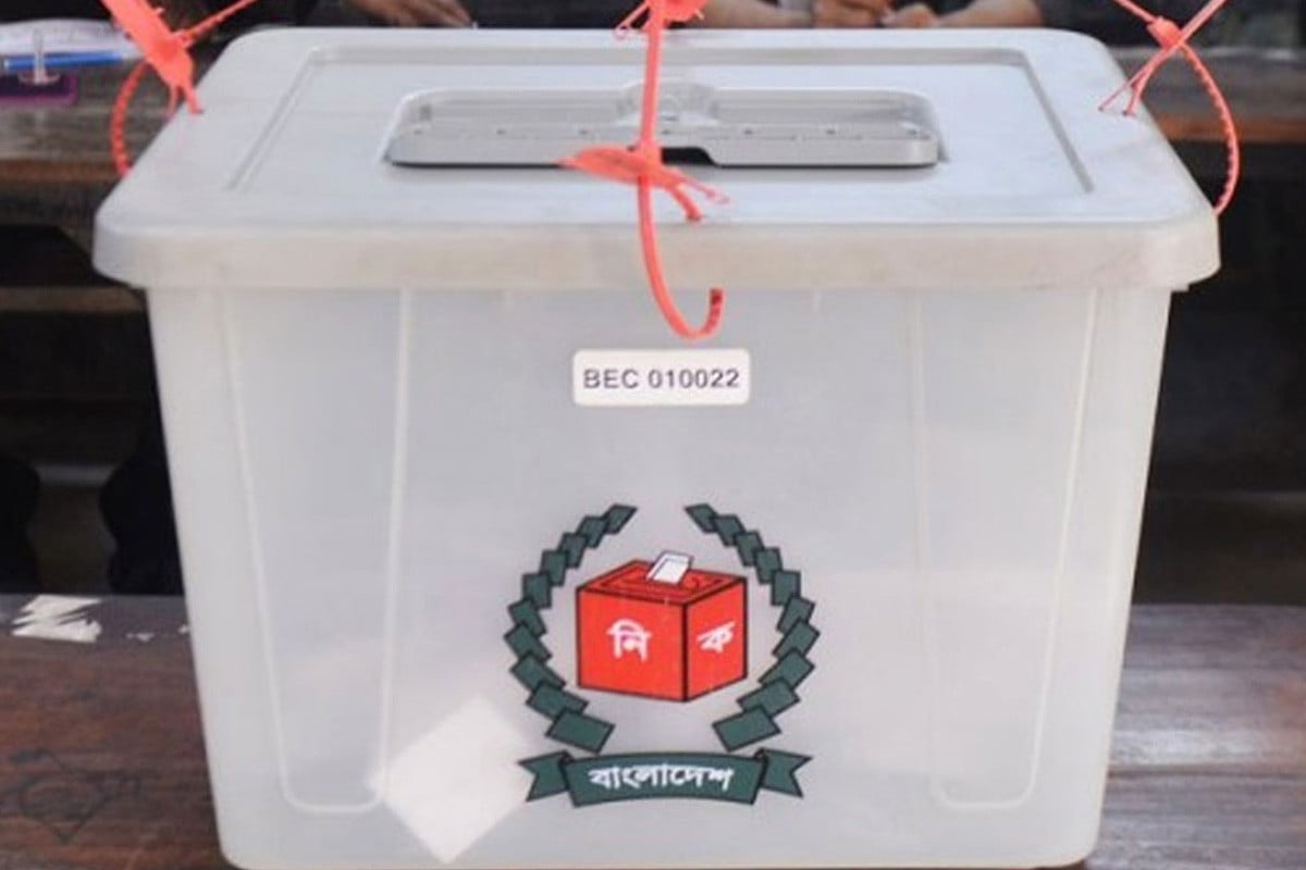 ৯০ দিনে কেন নির্বাচন করা সম্ভব নয়?