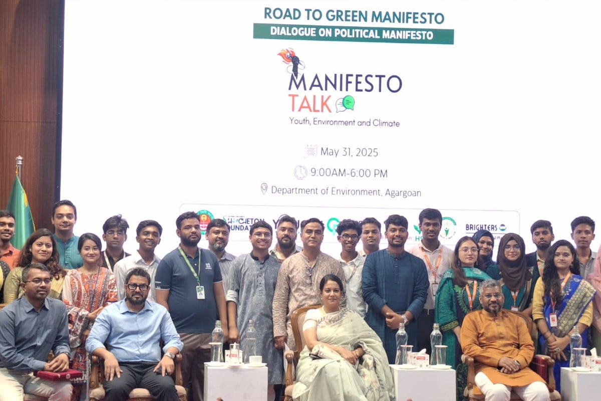 ‘জলবায়ু ঝুঁকি মোকাবিলায় ঐক্যবদ্ধভাবে কাজ করতে হবে’