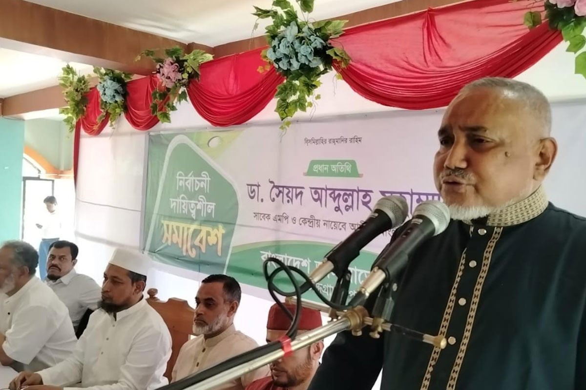 বাংলাদেশে অস্থিতিশীল পরিবেশ তৈরির নানামুখী ষড়যন্ত্র চলছে: ডা. তাহের