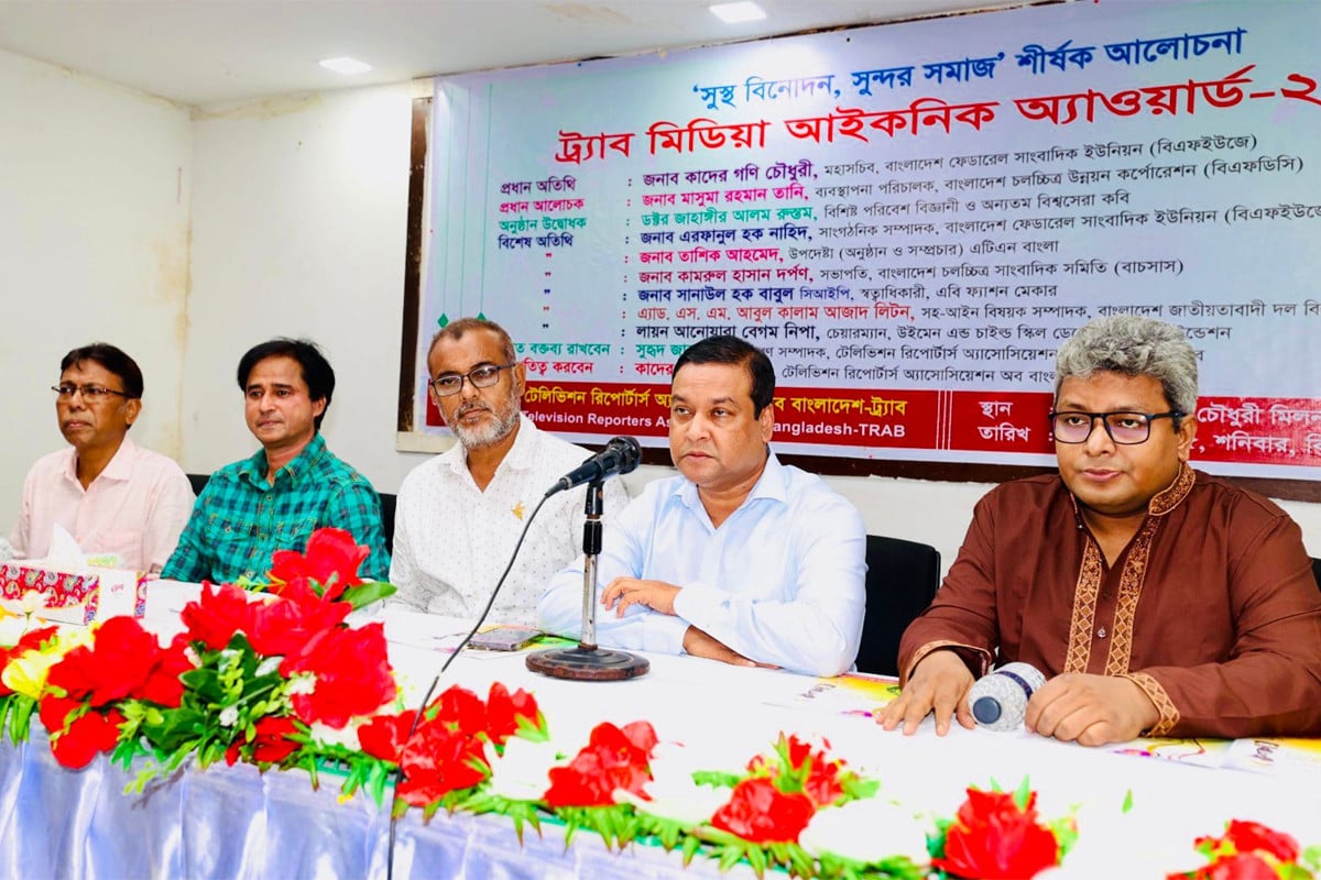 অপসংস্কৃতি বিবেকের দরজায় তালা লাগায় : কাদের গনি চৌধুরী