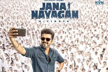 বিজয়ের শেষ সিনেমা, মুক্তির আগেই আয় ১৭৬ কোটি!