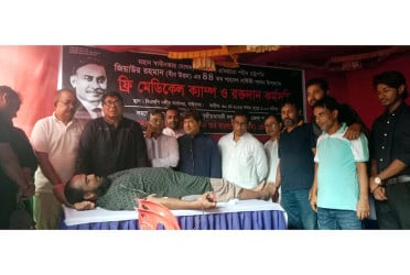 শহীদ জিয়াউর রহমানের শাহাদাতবার্ষিকী উপলক্ষে গাইবান্ধায় নানা কর্মসূচি