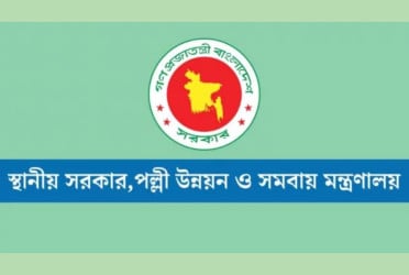 বর্তমান সরকারের হাত ধরেই বাস্তবায়িত হচ্ছে পতিত সরকারের প্রকল্প