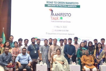 ‘জলবায়ু ঝুঁকি মোকাবিলায় ঐক্যবদ্ধভাবে কাজ করতে হবে’