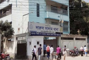 রাজধানীর মিরপুরে দুই যুবককে পিটিয়ে হত্যা