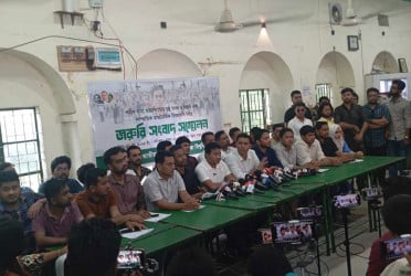 সাম্য হত্যাকাণ্ড নিয়ে পুলিশ জনগণকে বিভ্রান্তিতে রেখেছে : ঢাবি ছাত্রদল