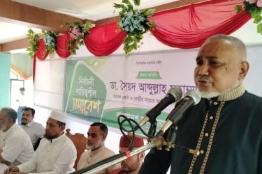 বাংলাদেশে অস্থিতিশীল পরিবেশ তৈরির নানামুখী ষড়যন্ত্র চলছে: ডা. তাহের