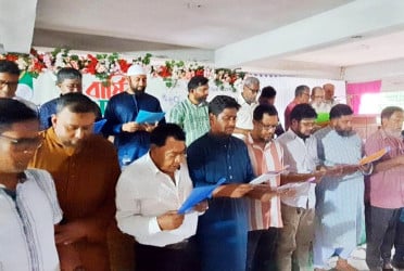 গাইবান্ধা চেম্বার অব কমার্সের নবনির্বাচিত কমিটির শপথ