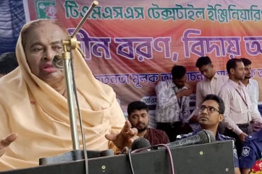 বগুড়ায় টিএমএসএস টেক্সটাইল শিক্ষার্থীদের বিদায় উৎসব