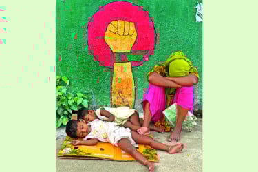 ভালো নেই দেশের মানুষ