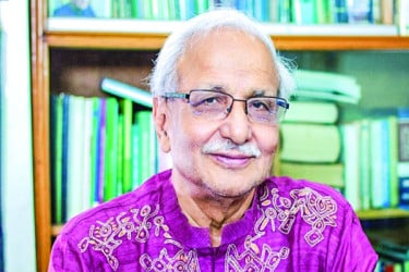 দেশে দুই কক্ষবিশিষ্ট সংসদ প্রয়োজন