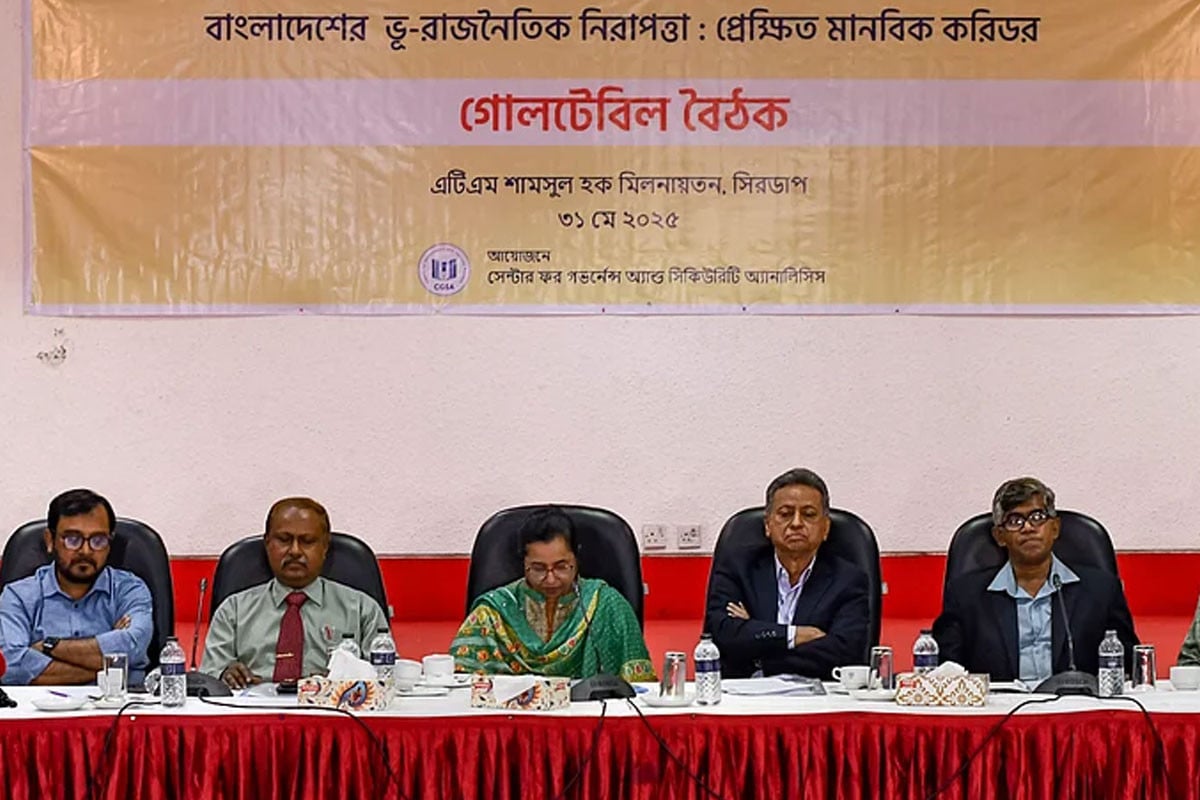করিডোর ইস্যুতে সরকারের অবস্থান জানতে চাইল বিএনপি