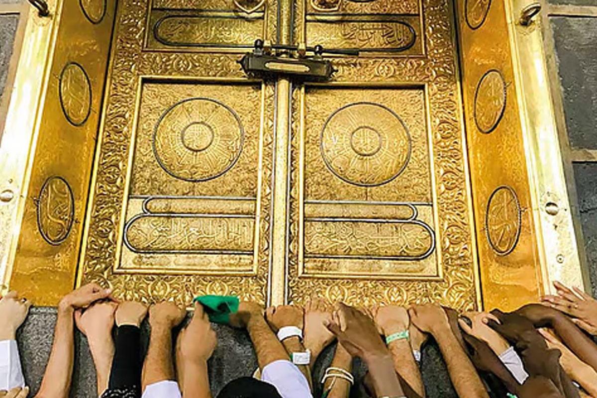 হজ ভালোবাসার চূড়ান্ত বহিঃপ্রকাশ