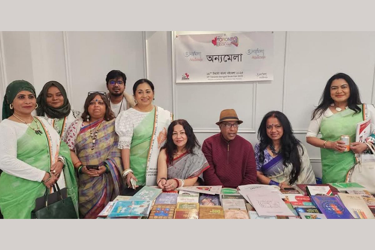 টরেন্টোতে দুই দিনব্যাপী বাংলা বইমেলার উদ্বোধন