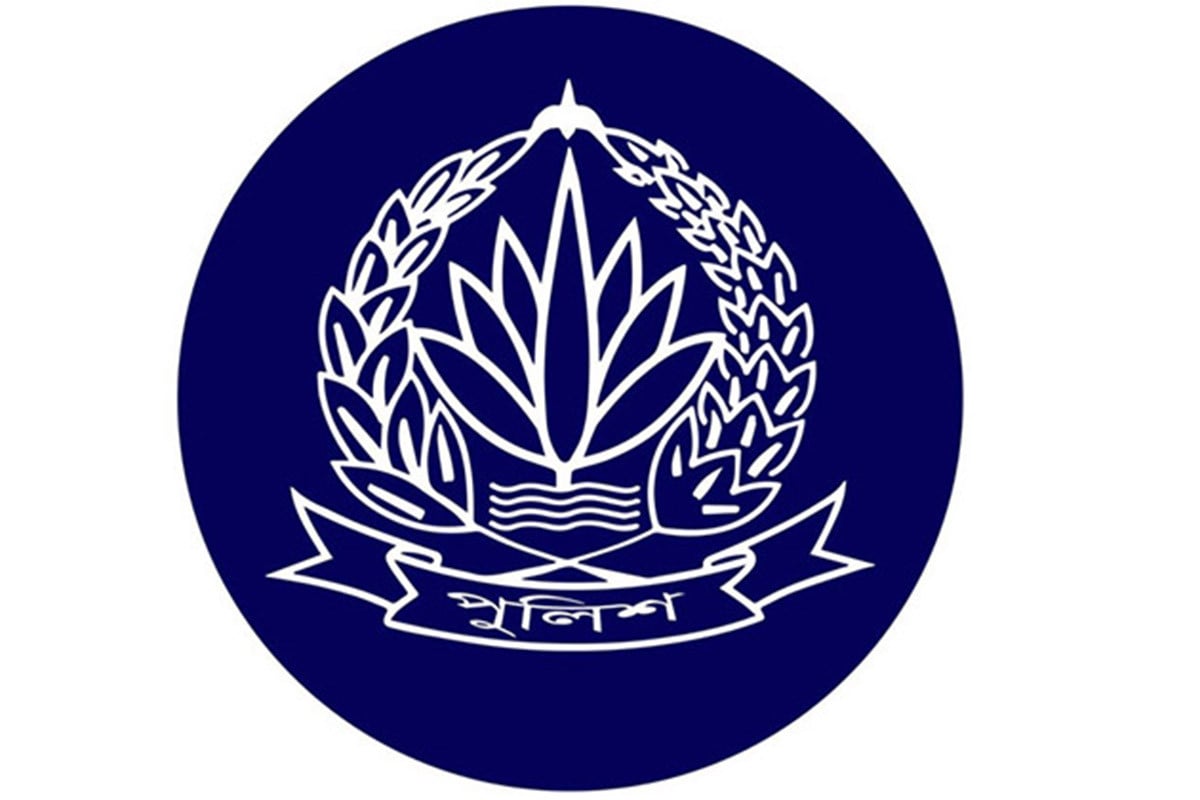 সিলেট রেঞ্জে চালু হলো অনলাইন জিডি সেবা