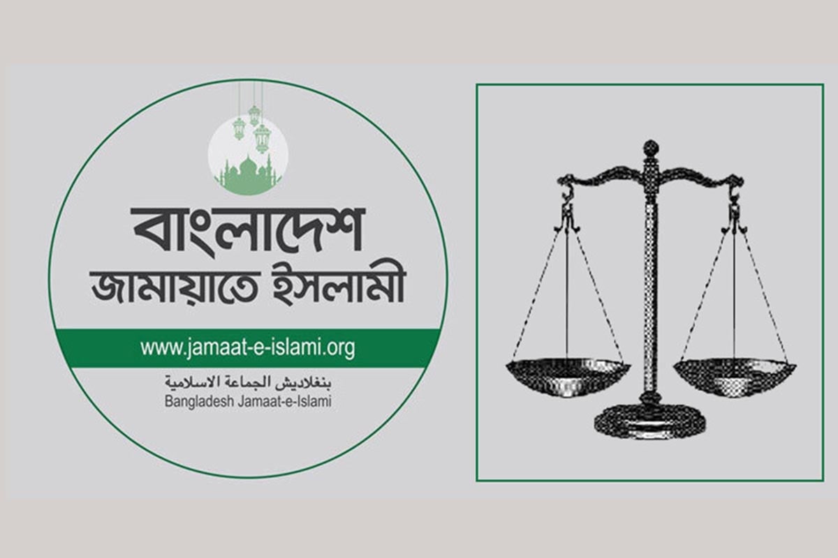 জামায়াতের ‘দাঁড়িপাল্লা’ প্রতীকের সিদ্ধান্ত নেবে ইসি