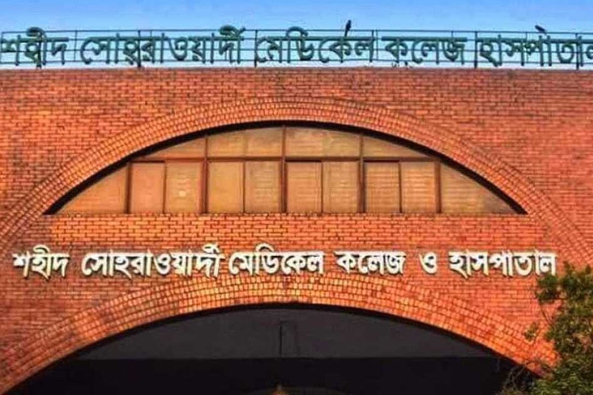 দালাল ধরতে সোহরাওয়ার্দী হাসপাতালে যৌথবাহিনীর অভিযান