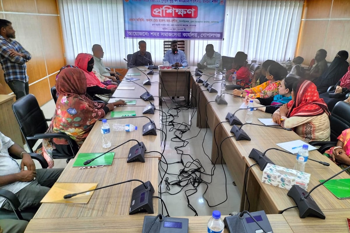 গোপালগঞ্জে সুদমুক্ত ক্ষুদ্র ঋণ কার্যক্রমের গতিশীলতা নিয়ে প্রশিক্ষণ