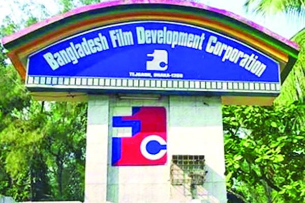অরক্ষিত এফডিসি
