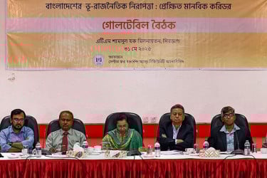 করিডোর ইস্যুতে সরকারের অবস্থান জানতে চাইল বিএনপি