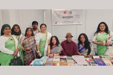 টরেন্টোতে দুই দিনব্যাপী বাংলা বইমেলার উদ্বোধন